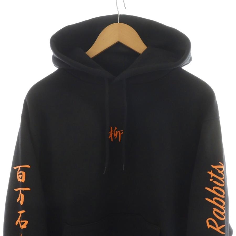 未使用品 FR2 金沢限定 パーカー プルオーバー 柳 花札ロゴ 刺繍