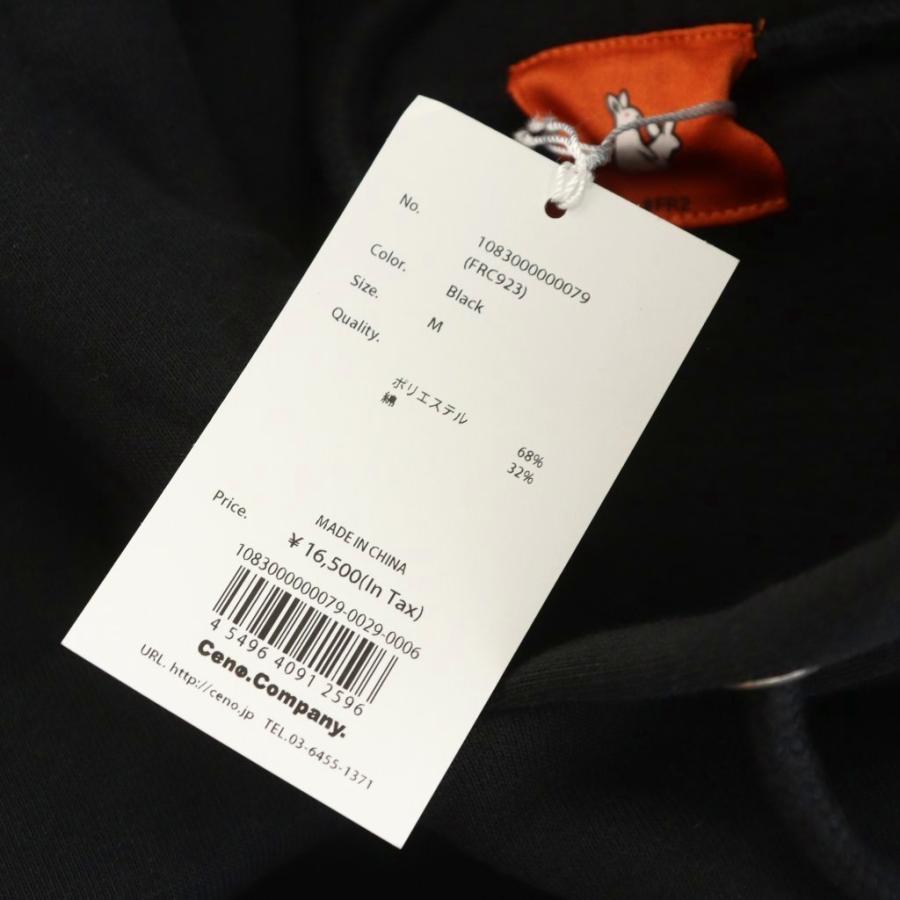 未使用品 FR2 金沢限定 パーカー プルオーバー 柳 花札ロゴ 刺繍 M