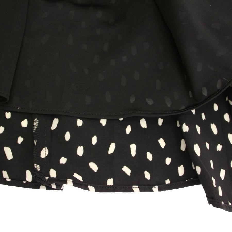 Rene（ルネ） フレアスカート ギャザー イージー ミモレ ロング