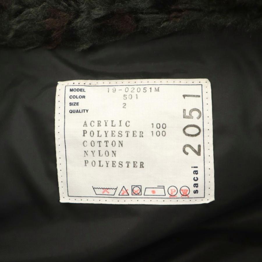 サカイ sacai 19AW レオパードプリントエコファーブルゾン ジャケット