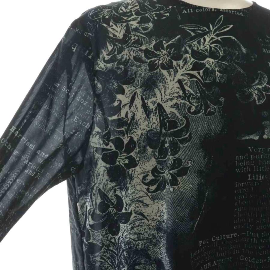 アメリヴィンテージ Ameri VINTAGE 23SS PICTURE BOOK TATTOO DRESS