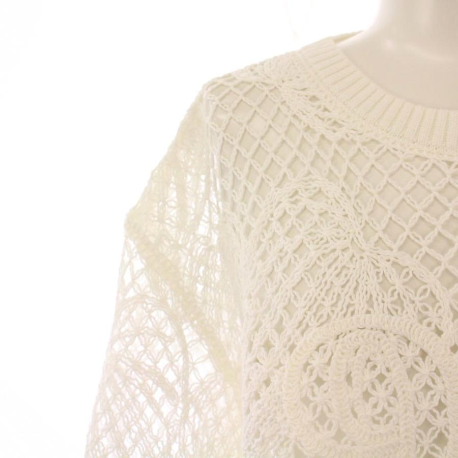 Max Mara（マックスマーラ） 未使用品 MAX MARA 25SS FAREA ファレア