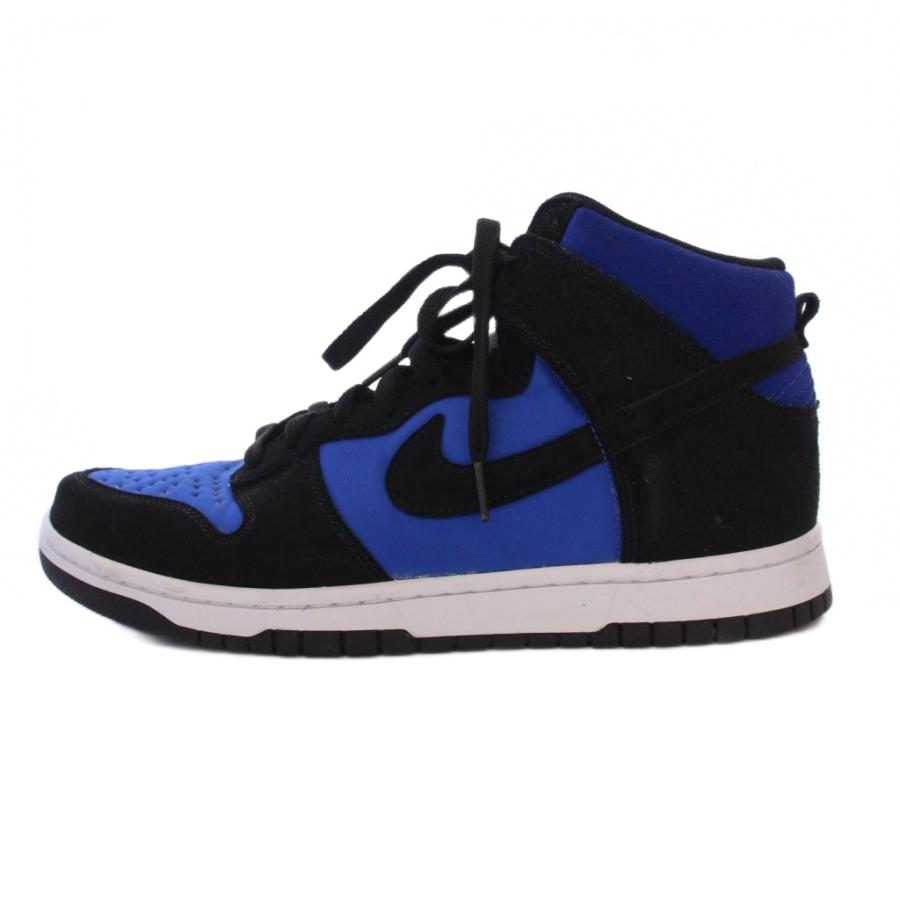 NIKE（ナイキ） NIKE BY YOU DUNK HIGH スニーカー シューズ スエード 