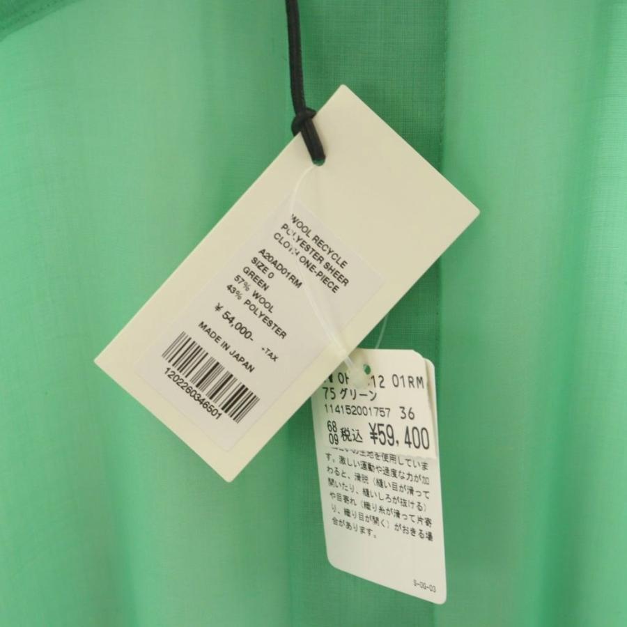 新品未使用AURALEEオーラリー　スリッドシアーワンピース　黄緑 未使用品 オーラリー WOOL POLYESTER SHEER CLOTH SHIRTS シャツ
