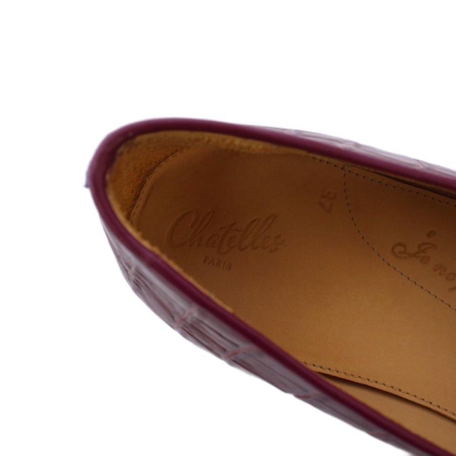 Chatelles シャテル フラットシューズ パンプス タッセル レザー 型