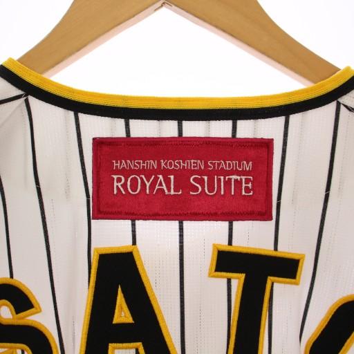 阪神タイガース　ミズノ　レプリカユニフォーム　　佐藤輝明　8 旧ホーム　刺繍　L ミズノ MIZUNO 阪神タイガース レプリカユニフォーム 背番号8