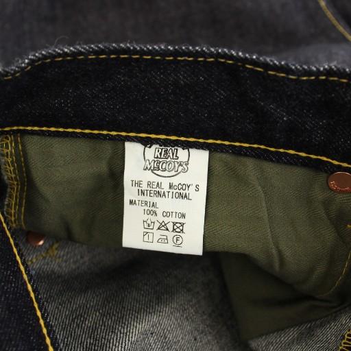 ザリアルマッコイズ THE REAL McCOY 