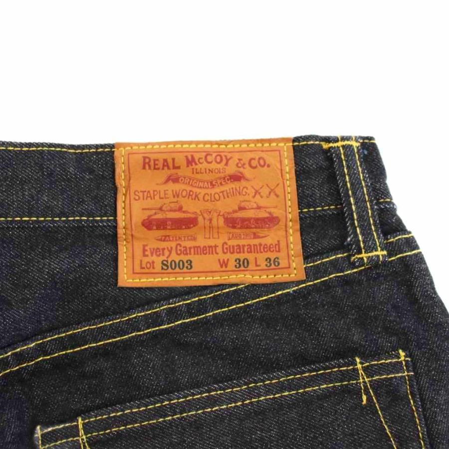 ザリアルマッコイズ THE REAL McCOY