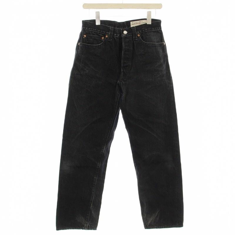 ボンクラ BONCOURA デニムパンツ ウォッシュ加工 ボタンフライ