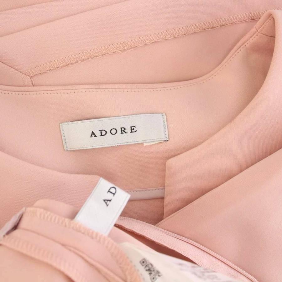 アドーア ADORE 24SS オーバルカットワークブラウス パンツ  