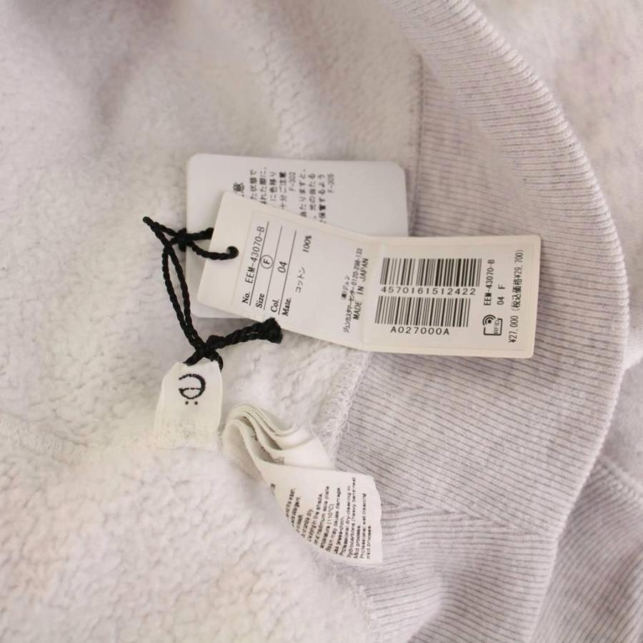 未使用品 yo BIOTOP ビオトープ Cropped parka クロップド