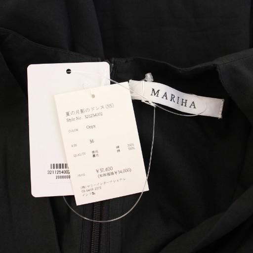 【中古】未使用品 マリハ 夏の月影のドレス フレアワンピース マキシ ロング ノースリーブ Vネック 無地 36 黒 未使用品 マリハ MARIHA 夏の月影のドレス フレアワンピース マキシ