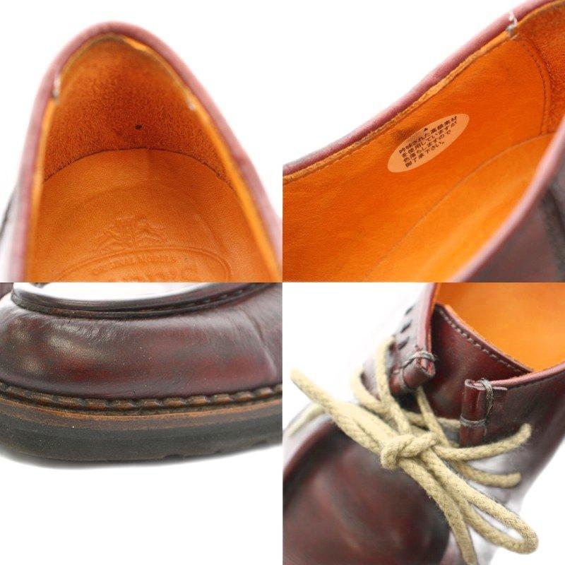 ロブス LOBB'S チロリアンシューズ レザーシューズ 39 ボルドー 5605