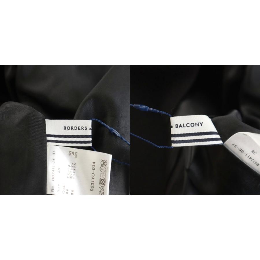 ボーダーズアットバルコニー 24SS OPEN COLLAR DRESS ワンピース ひざ