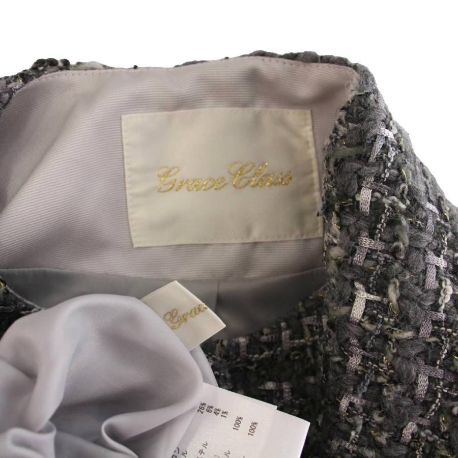 グレースクラス 23AW マルチヤーンツイードジャケット ショートパンツ