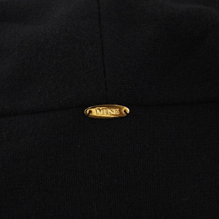 ミューズ ドゥーズィエム クラス 23AW SMOOTH KNIT GOWN MIDI コート