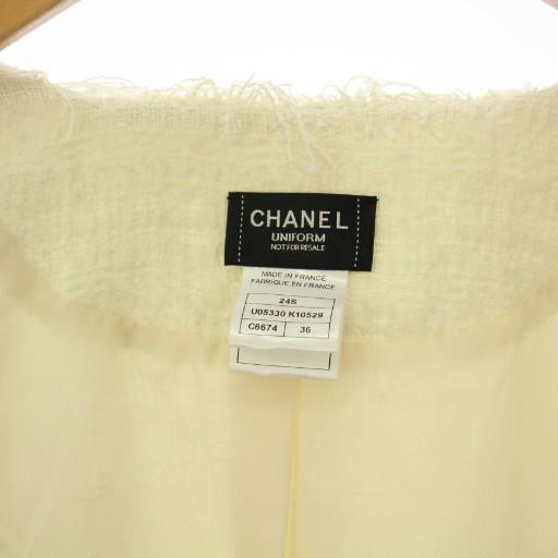 CHANEL（シャネル） CHANEL uniform ノーカラージャケット アウター 