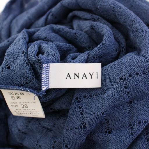 アナイ ANAYI バルファスジャージーリブワンピース タイト ミモレ