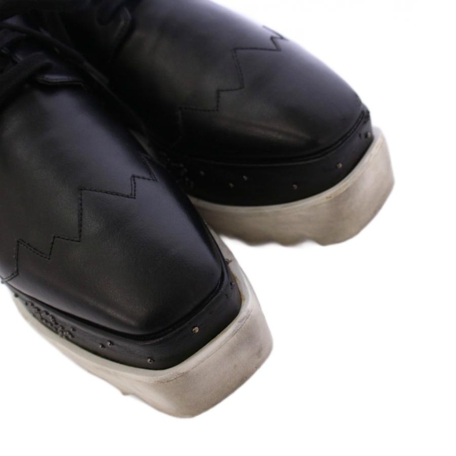 ステラマッカートニー STELLA McCARTNEY エリス スター