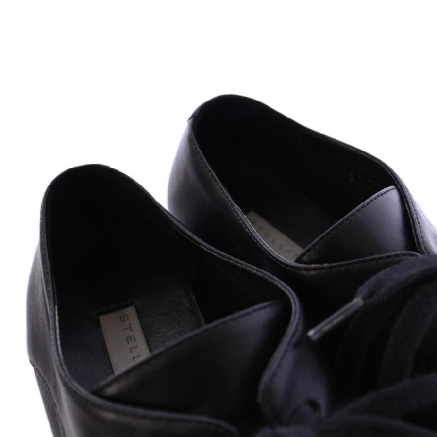 ステラマッカートニー STELLA McCARTNEY エリス スター