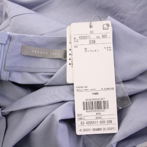 【中古】未使用品 セオリーリュクス Hatch Nyce フレアワンピース ミモレ ロング 半袖 スキッパー ストレッチ 水色 theory luxe（セオリーリュクス） 未使用品 theory luxe Hatch Nyce