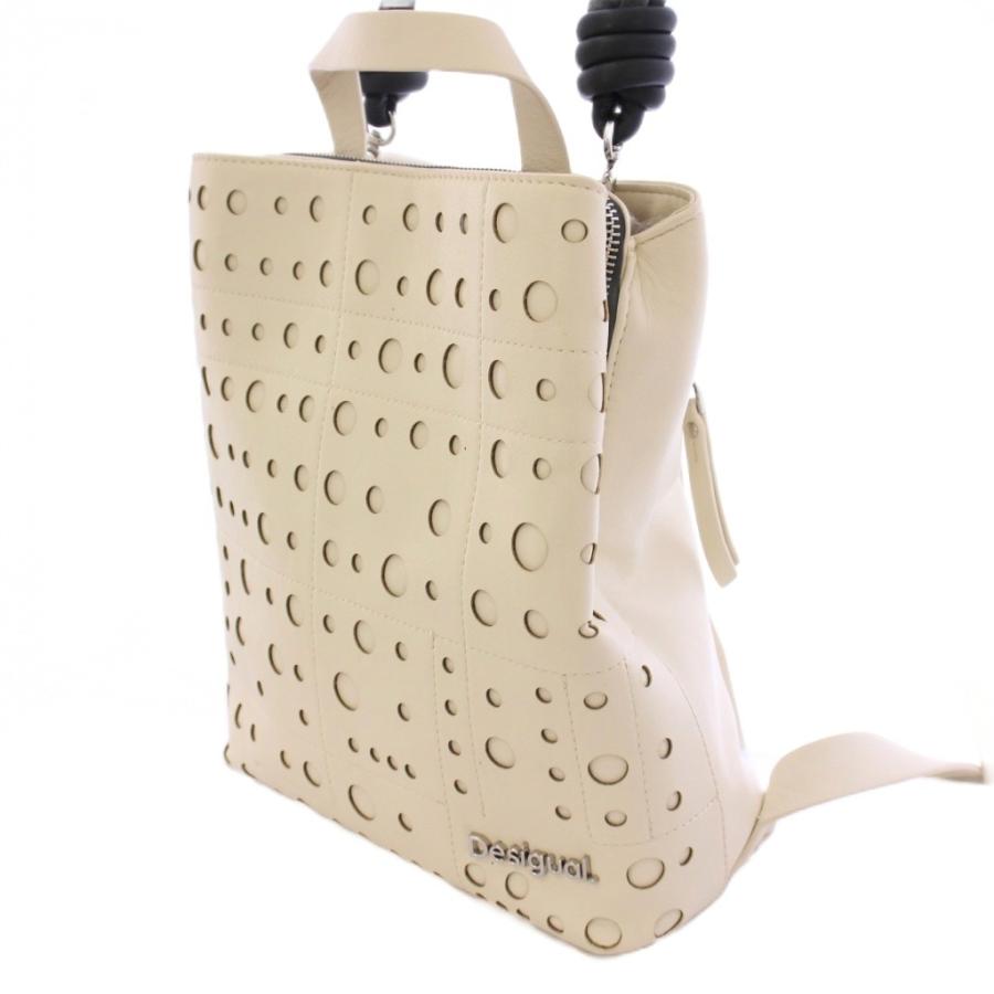 デシグアル Desigual リュックサック デイパック ハンドバッグ