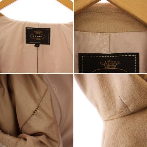 トッカ TOCCA ステンカラーコート アウター ロング丈 カシミヤ 2