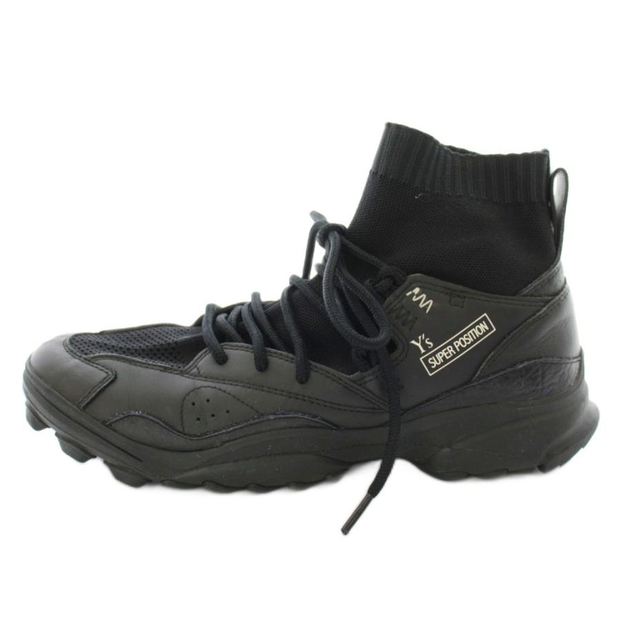adidas（アディダス） adidas Y's SEE ULATER GSG9 スニーカー