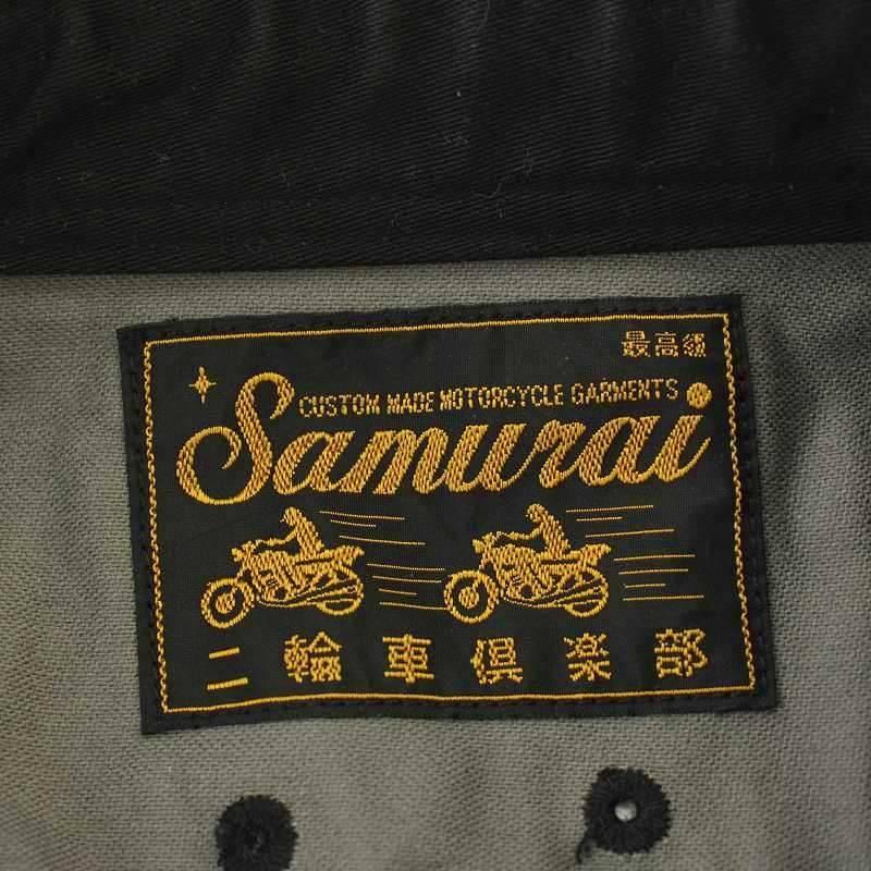 Samurai motorcycle club 二輪車倶楽部 ワークジャケット バック