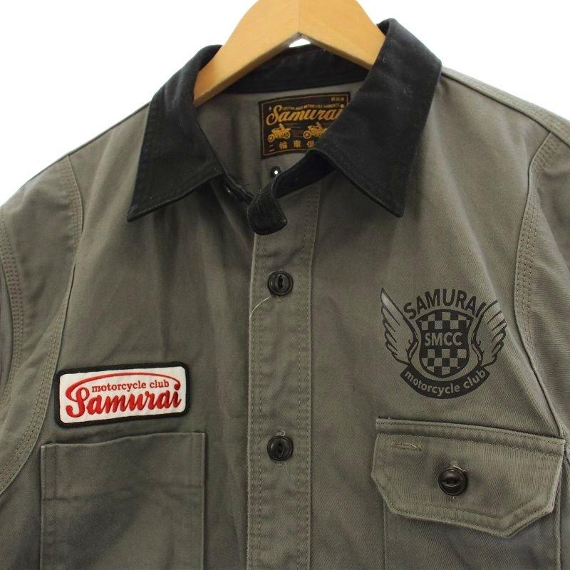 Samurai motorcycle club 二輪車倶楽部 ワークジャケット バック