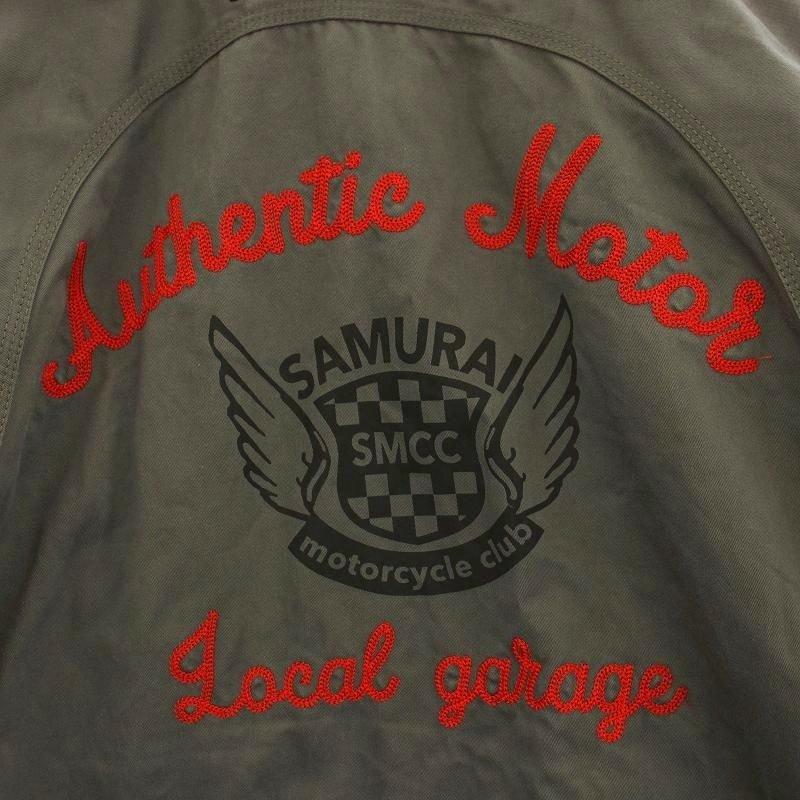 Samurai motorcycle club 二輪車倶楽部 ワークジャケット バック