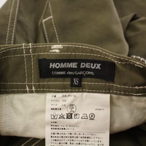 コムデギャルソンオムドゥ COMME des GARCONS HOMME DEUX AD2017
