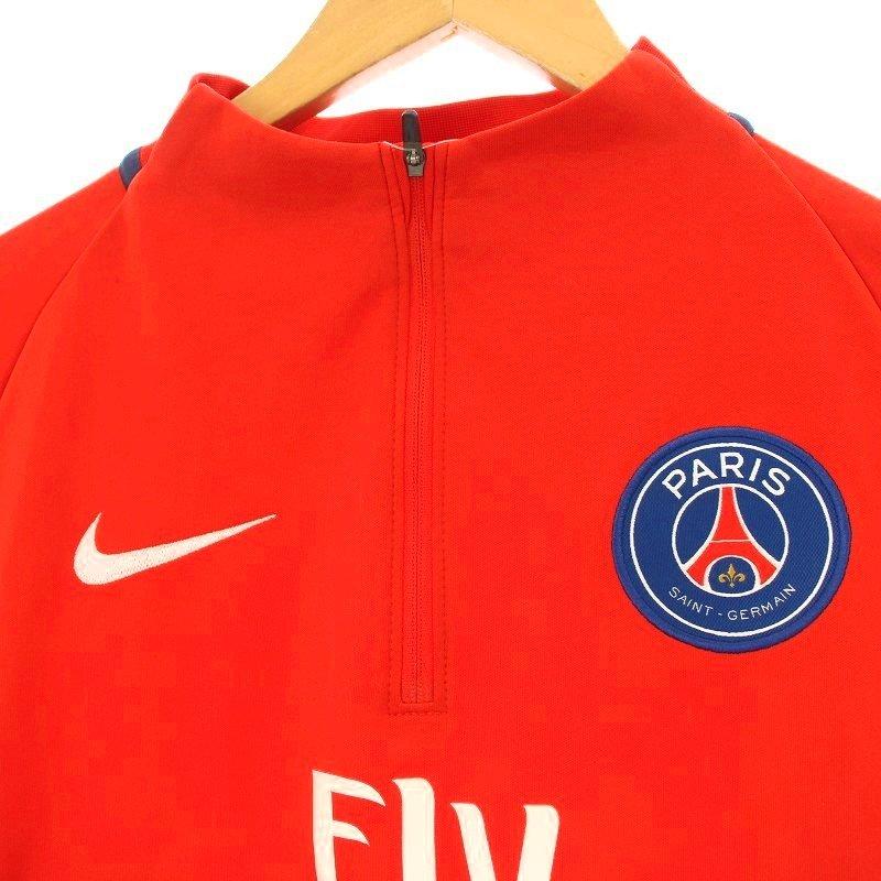 NIKE（ナイキ） ハーフジップ ジャージ パリサンジェルマン トラック