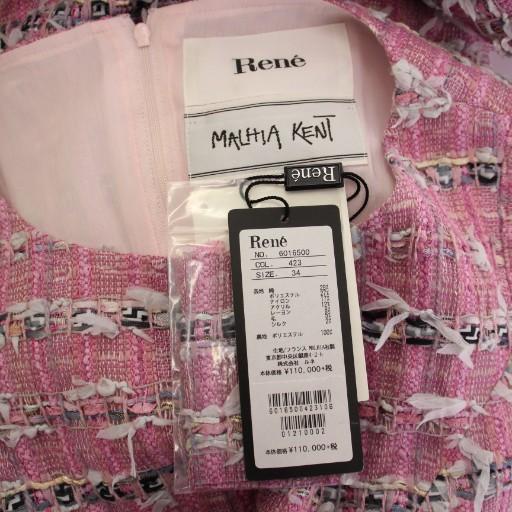 Rene（ルネ） 未使用品 Rene MALHIA KENT生地 フレアワンピース ひざ丈