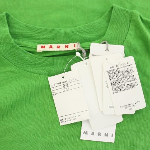 MARNI（マルニ） 未使用品 レタリングプリントミドルスリーブクルー