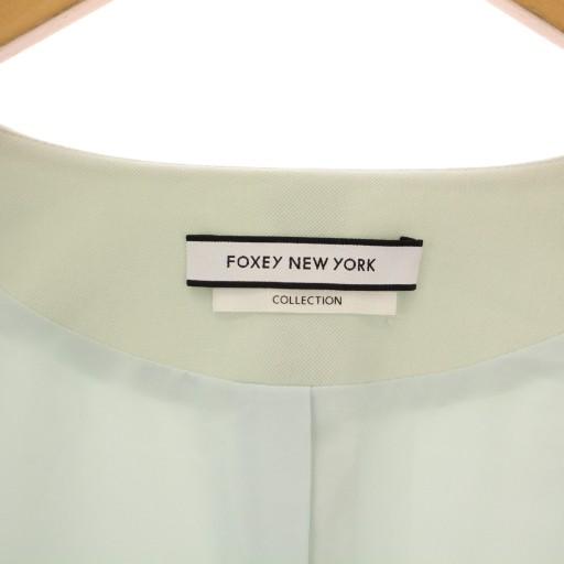 フォクシーニューヨーク FOXEY NEW YORK ノーカラーコート アウター