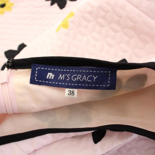 エムズグレイシー M'S GRACY フレアワンピース ミモレ ロング 半袖