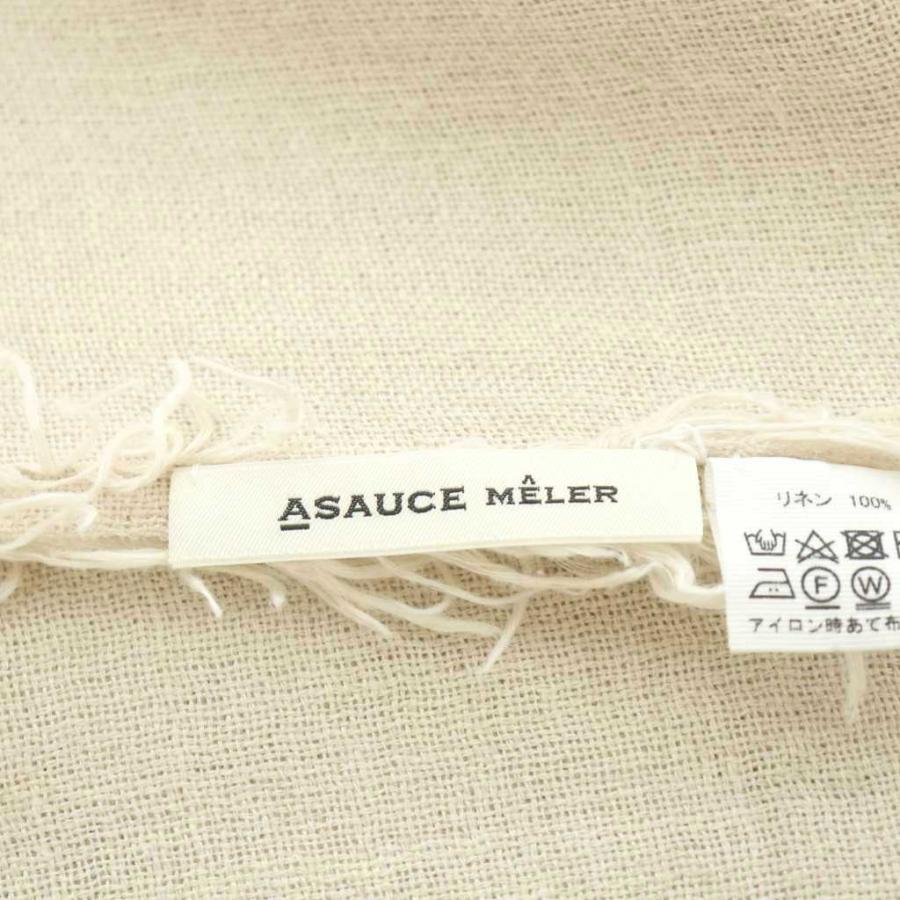アソースメレ ASAUCE MELER ストール フリンジ リネン 麻 アイボリー