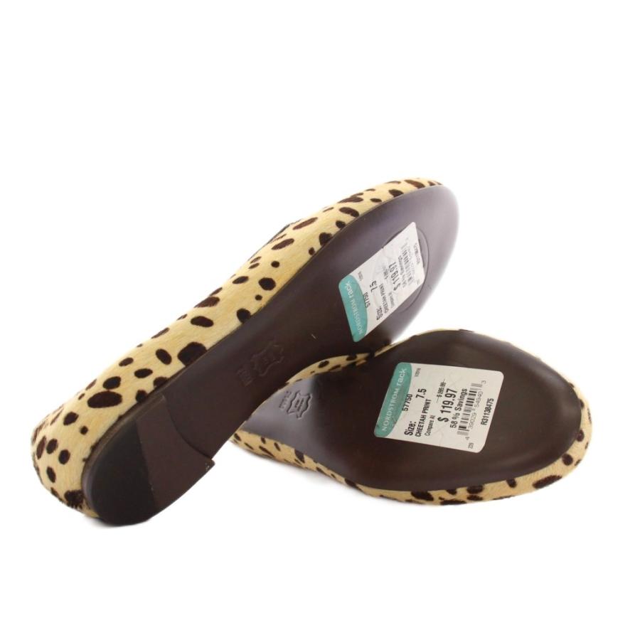 TORY BURCH（トリーバーチ） パンプス ハラコ フラットシューズ