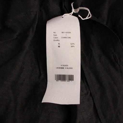 未使用品 コモリ COMOLI 25SS ウールシルク 半袖オープンカラーシャツ