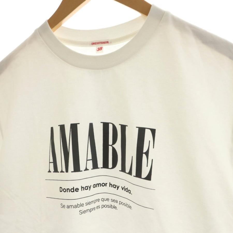loose dolman sleeve t-shirt /5color FL3642 | Memory Taffeta Dolman 