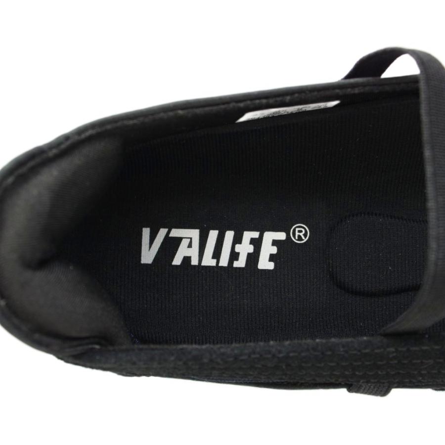 PUMA（プーマ） ウィメンズスピードキャットサテンバレエ プーマ