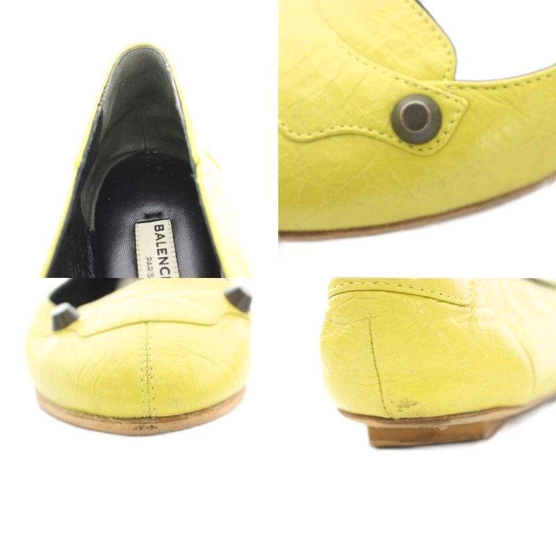 【中古】バレンシアガ BALENCIAGA フラットシューズ レザー スタッズ ビブラムソール 36.5 黄 340931 レディース BALENCIAGA（バレンシアガ） フラットシューズ レザー スタッズ