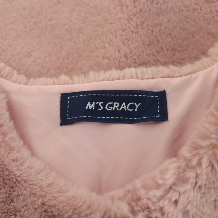 エムズグレイシー M'S GRACY ベスト フェイクファー パールボタン 38