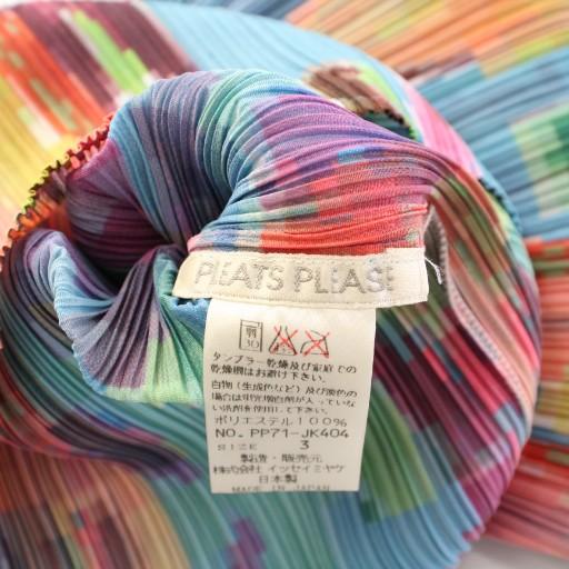 プリーツプリーズ PLEATS PLEASE イッセイミヤケ カットソー 長袖