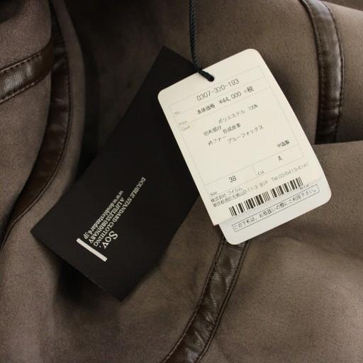 未使用品 ソブ sov. ダブスタ フェイクムートンコート アウター ロング