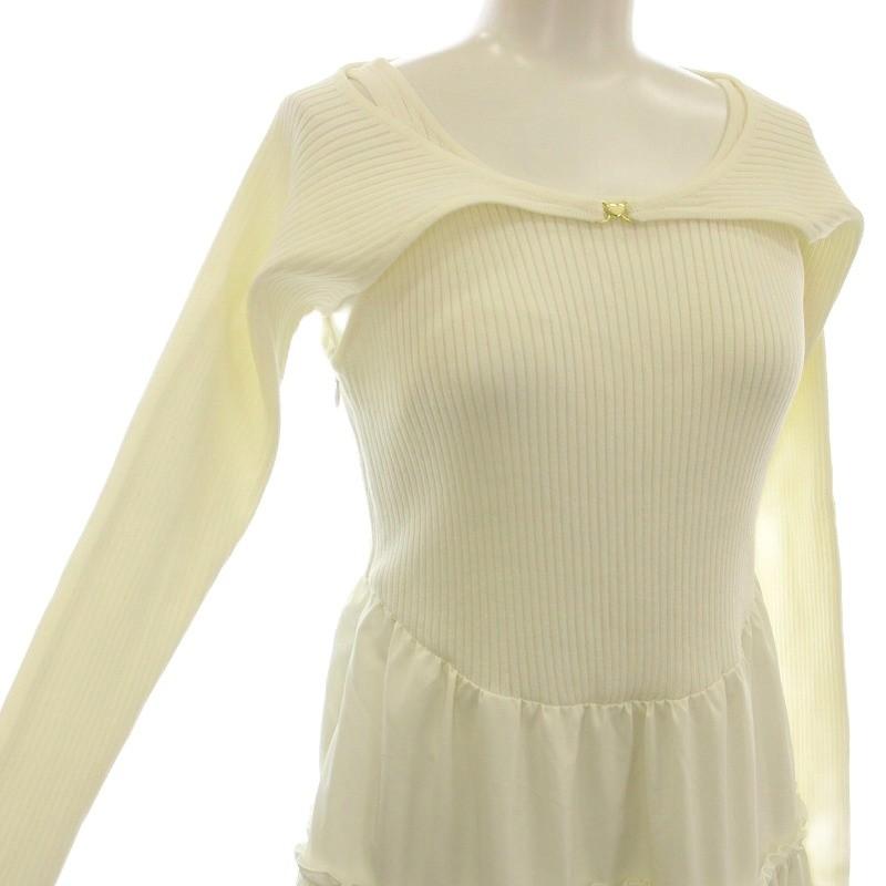 【中古】ファーファー furfur 25SS ボレロセットドッキングワンピース リブニット ワンピース ロング F 白 ファーファー furfur 25SS ボレロセットドッキングワンピース