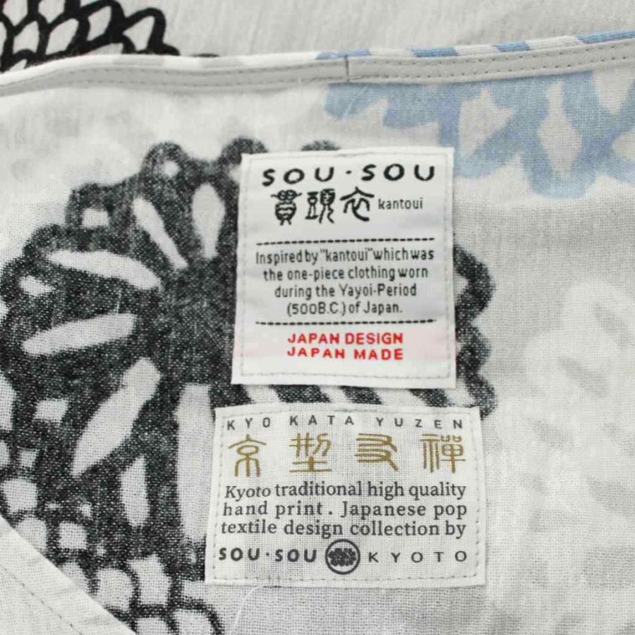 ソウソウ SOU ワンピース ミモレ ロング 7分袖 花柄 コットン グレー