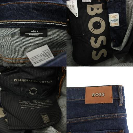 ヒューゴボス HUGO BOSS テーバー テーパード TABER TAPERED デニム