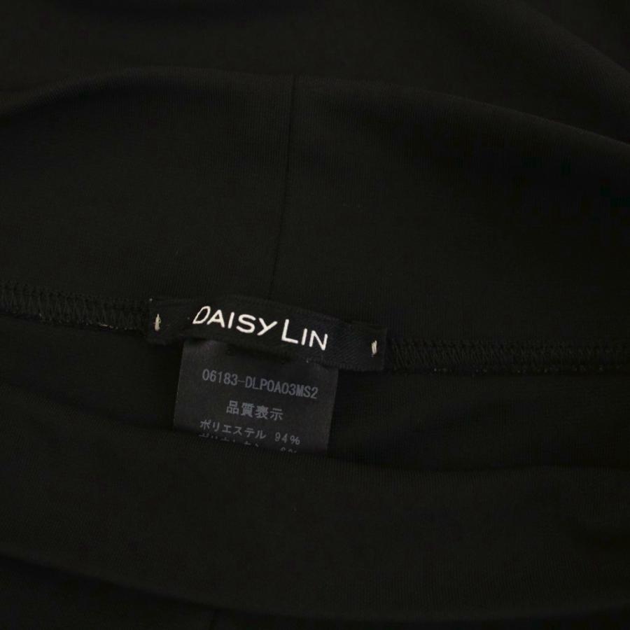 20年　DAISY LIN FOXEY Flare Culottes 06275 デイジーリンフォクシー DAISY LIN For FOXEY レギンス クロップド